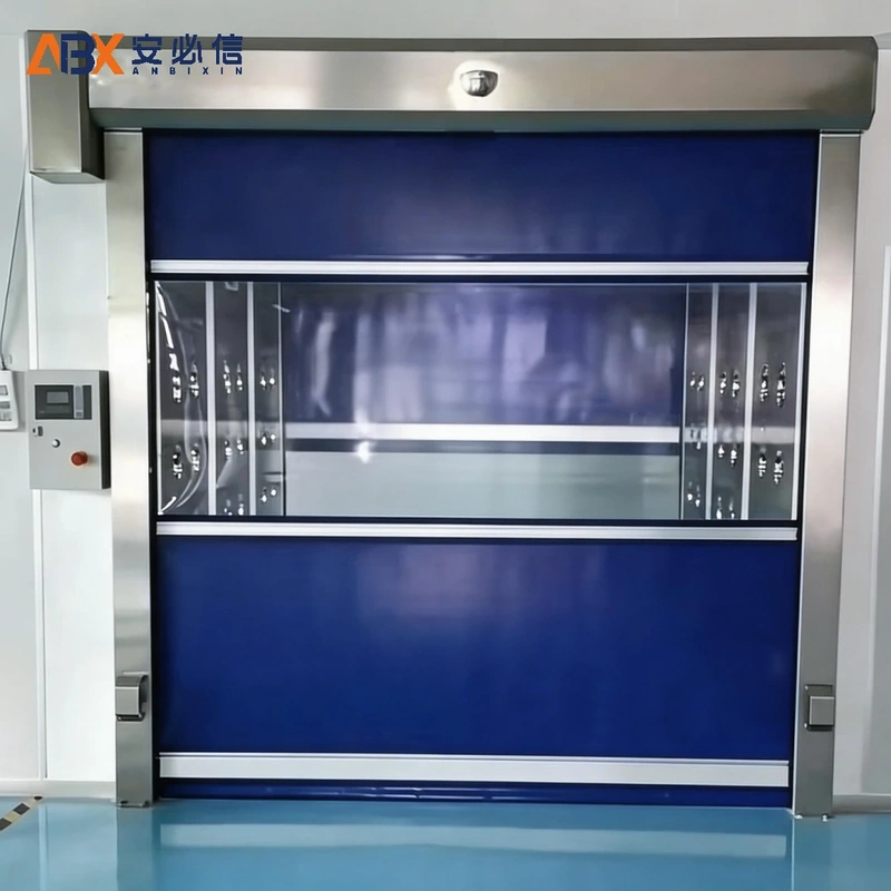 淄博市高速门
